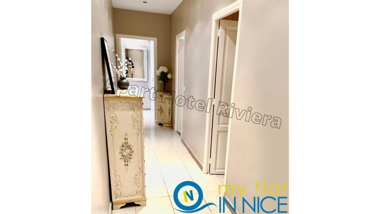 Riviera - Cote D'azur - Superb 2 Bedrooms Terrace Ac - Carre D'or Promenade Des Anglais- Terrasse Palais Alphonse Karr Nizza